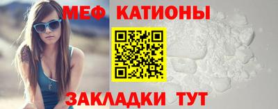 jwh Новозыбков