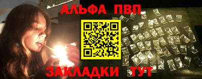 jwh Новозыбков