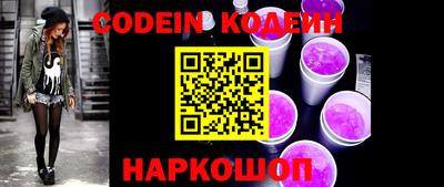 jwh Новозыбков