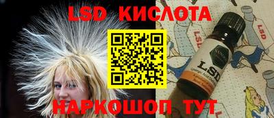 jwh Новозыбков