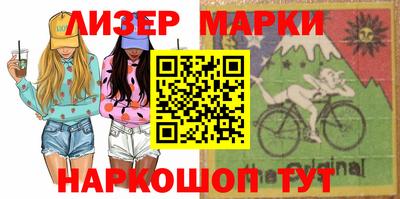 меф Новодвинск