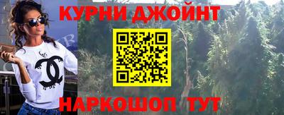 jwh Новозыбков