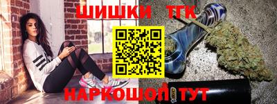 jwh Новозыбков