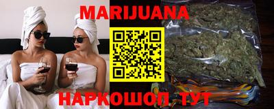 меф Новодвинск