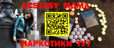 jwh Новозыбков