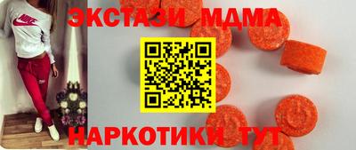 jwh Новозыбков