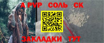 jwh Новозыбков