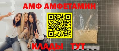 jwh Новозыбков