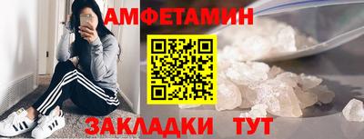 jwh Новозыбков