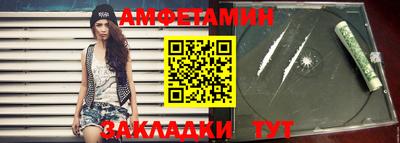 jwh Новозыбков