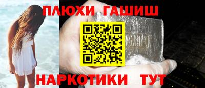 jwh Новозыбков