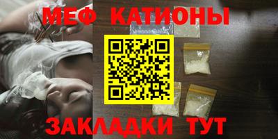 jwh Новозыбков