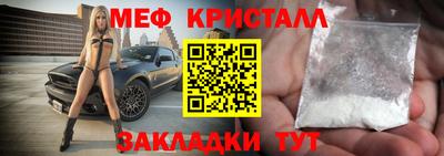 jwh Новозыбков