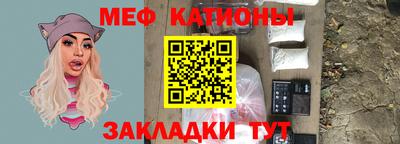 jwh Новозыбков